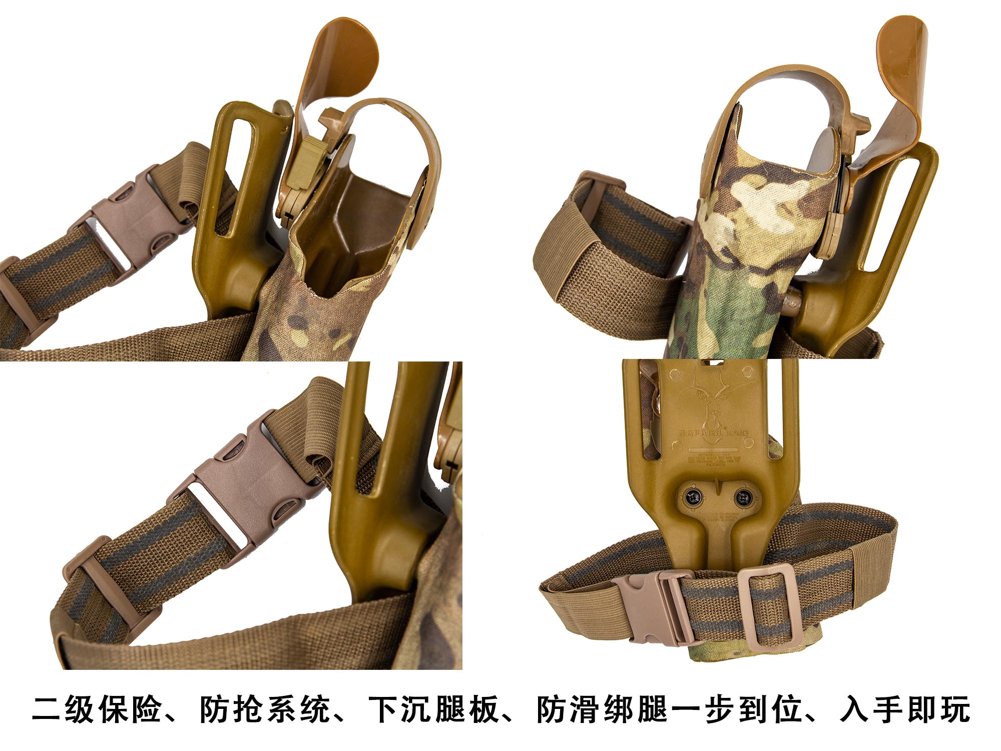 Airsoft 6004 P320/P226 FOR X30 - Furniture Leg Set 评论和价格