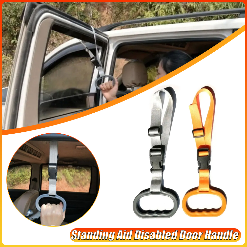 Car Standing Aid Disabled Door - Furniture Hardware For Bed 评论和价格